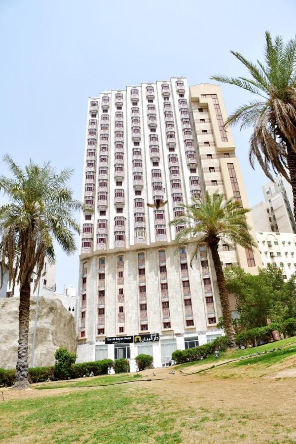 Dar Al Bayan Hotel メッカ エクステリア 写真